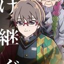 さとる