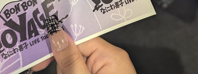 しおんさんの壁紙画像