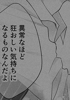 桃 青 短 編 集 .