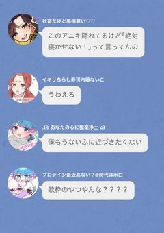 　腐規則的なサイコロ( 6 )