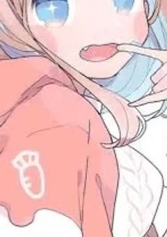 　" 嫌い " な人に告白されました 。　