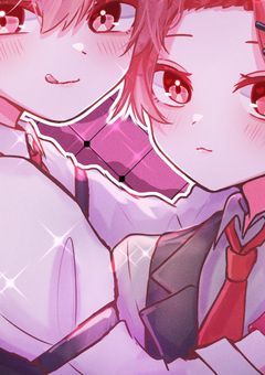 　ツン × デレ　🔞　
