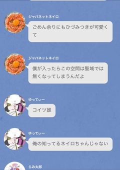  ブラ腐ラ(6) 