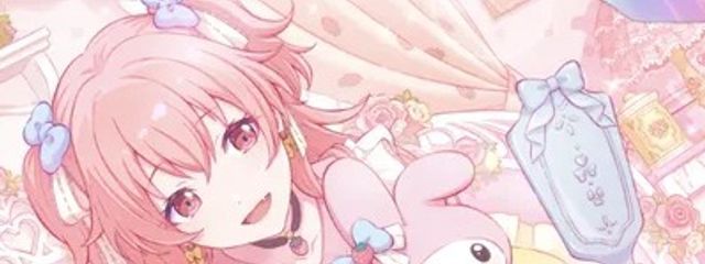 風上千颯@フォロバ100%☆さんの壁紙画像