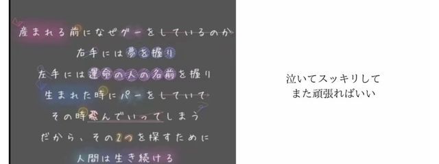 紀鈴さんの壁紙画像