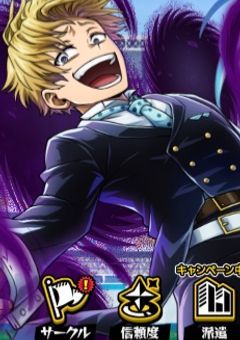 性 欲 操 っ た ら 可 愛 す ぎ た 件 。