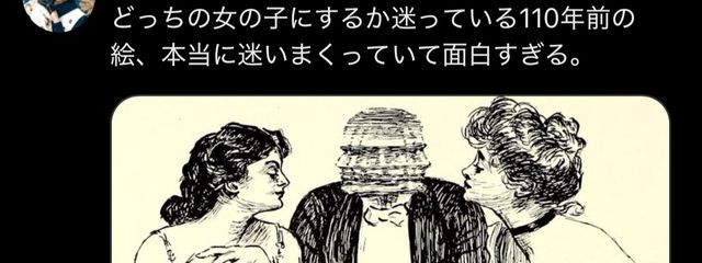 佐藤うるふさんの壁紙画像