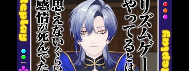 佐藤うるふさんの壁紙画像