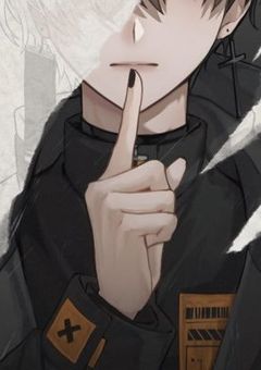 彼は味方？それとも敵？