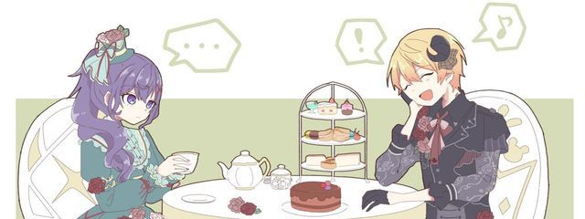 奏   @大好きな子とペア画中さんの壁紙画像