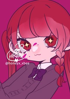 漢字撲滅委員会