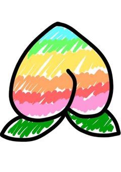🌈🍑に愛されてます