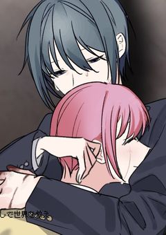 ずっと屑でいたかった。