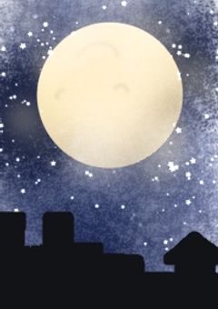 あの空に浮かぶ月に私は願う