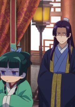 この運命の先には幸せはありますか？