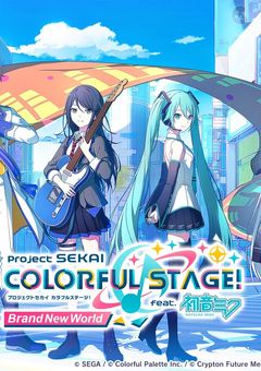 あったらいいなの日常