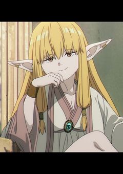 ゼーリエには隠し子がいます それは私です！