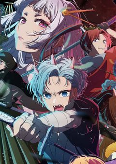 黒川あかねの双子の弟は___。