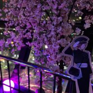 源さんのアイコン画像