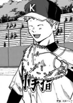 元野球児、無名校で甲子園目指します