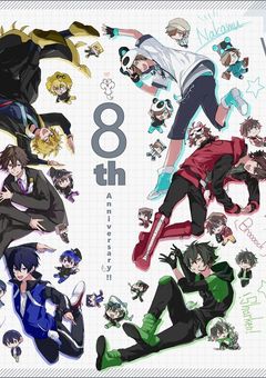 俺達は片思いをしている。【vvt】