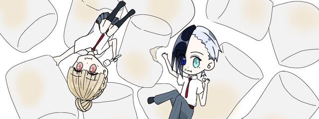 凰廻　海空　　@ゲーム最高さんの壁紙画像