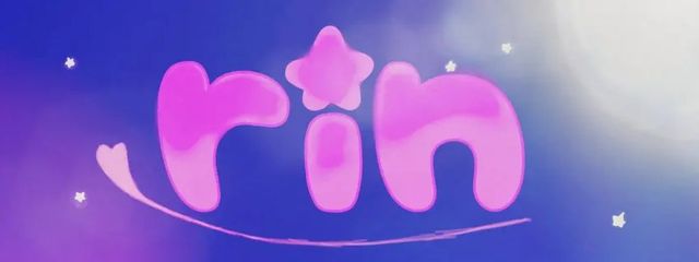 りんさんの壁紙画像