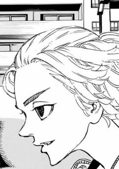 誰 も 知 ら な い 暴 走 族