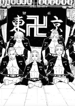 〘男装女子〙狙われています