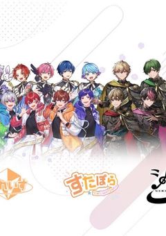 【 夢小説 】 平和な学園生活までは程遠い.