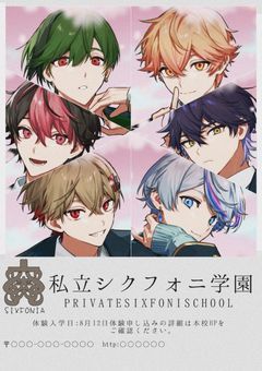 【 夢小説 】推し（LANくん）を愛して何がわるい.ᐟ‪.ᐟ‪