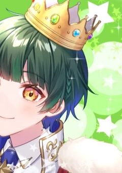 【 夢小説 】 歌い手の兄は超絶過保護 . 【 🌟 】