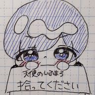 あののさんのアイコン画像