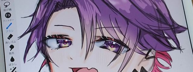 アルマジロいろじろかもさんの壁紙画像