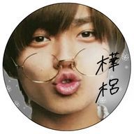 🐭 樺梠さんのアイコン画像