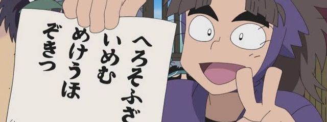 豆腐が好きさんの壁紙画像