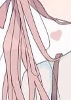 ・尊 敬 さ ん・【桃】