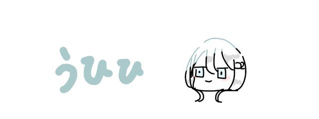 あぺさんの壁紙画像