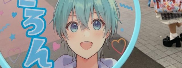 芥廼さんの壁紙画像