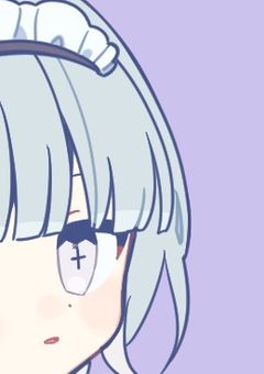 メイドですが何か?