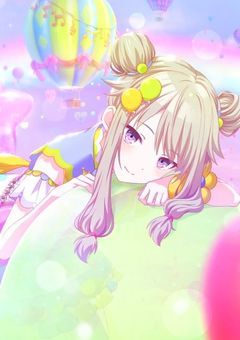 草薙寧々です…