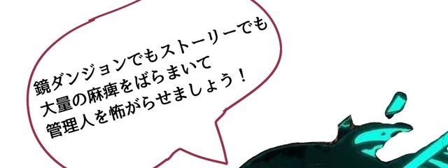 セルマ好きのドンファニスト@親指か人差し指なら親指の方が好きさんの壁紙画像