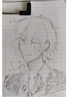 イラスト部屋➵