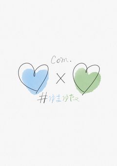 com. #ゆまゆた