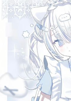 \ 訳ありstp®︎の末っ子 / は皆んなの愛されもの