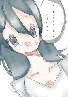  📺　　情が飾る白紙館。【 配信部屋 】