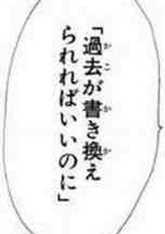 　秘密仕掛けの約束。【約ネバ】