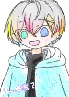 実写
