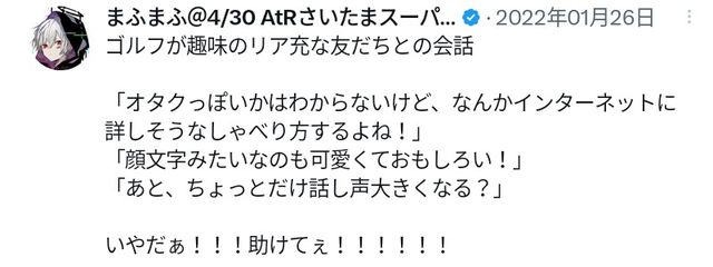 nqr　＠たまにいるさんの壁紙画像