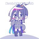 せイカ